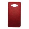 Θήκη Samsung Galaxy J5 2016 ( J510 ) PU Leather Vintage X-Level - 2281 - Κόκκινο - OEM