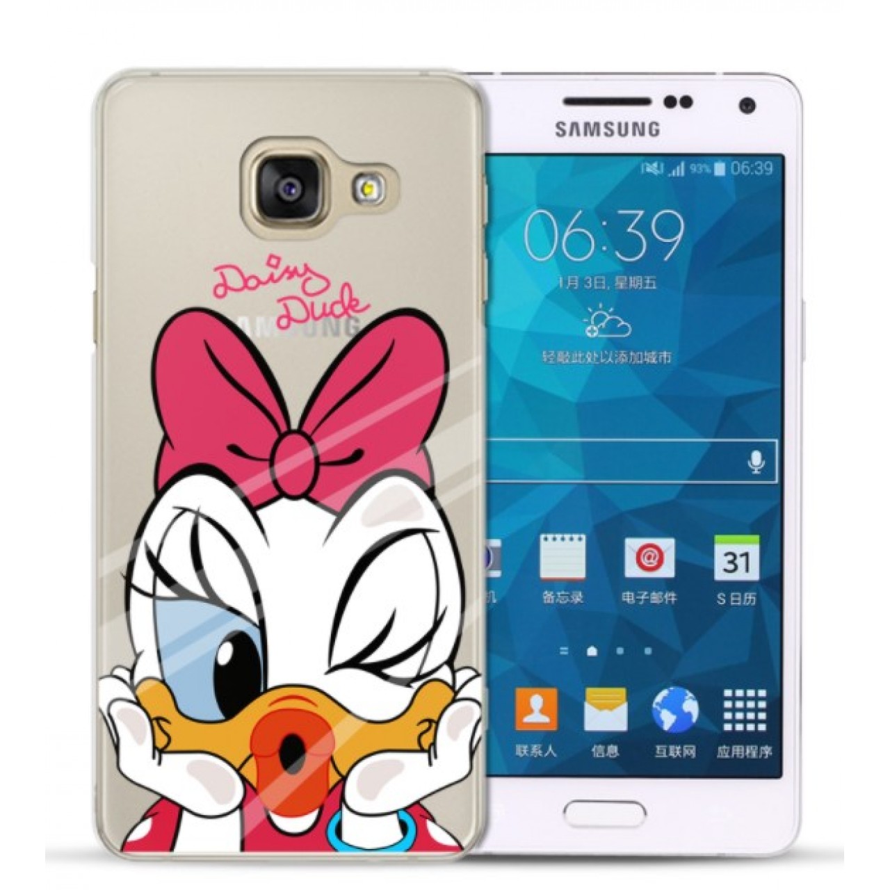 Θήκη Samsung Galaxy S7 Edge Σκληρή Πλαστική PC Daisy Kiss - 2614 - OEM