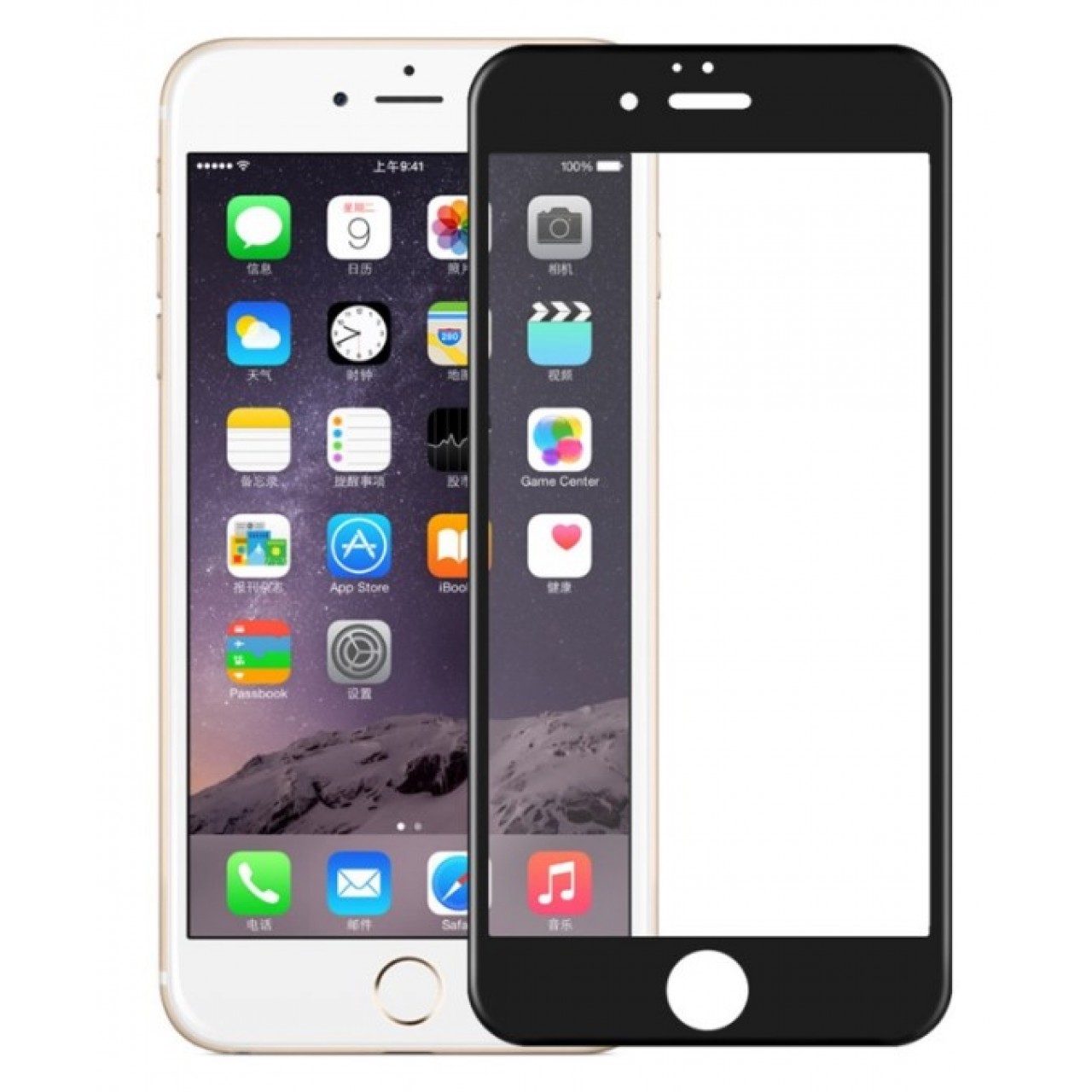 Tempered Glass (Τζάμι) - Προστασία Οθόνης για iphone 6 plus / 6s plus 0.26mm 9H 2.5D - 2782 - Μαύρο - OEM