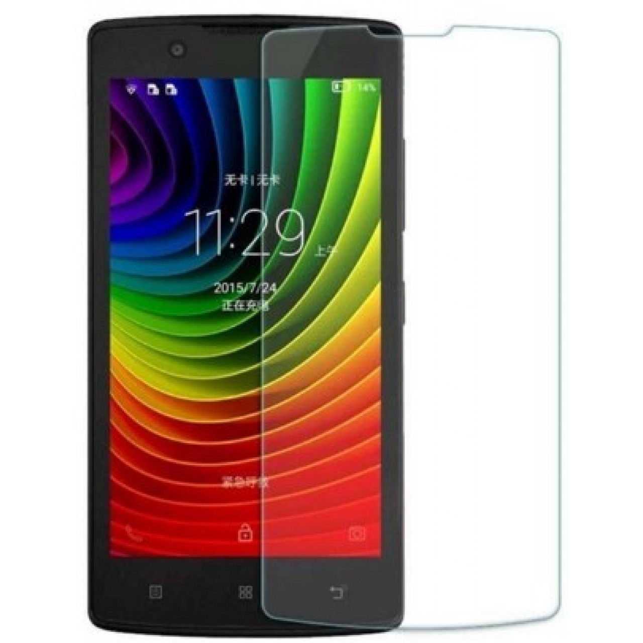 Tempered Glass (Τζάμι) - Προστασία Οθόνης για Lenovo  A2010 0.26mm - 2861 - OEM