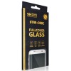 Tempered Glass (Τζάμι) - Προστασία Οθόνης για Samsung Galaxy Note 8 N950F Star-Case® Fullcover 3D 0,3 mm - 3282 - Χρυσό