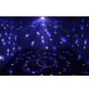 GloboStar® 79601-1 LED Party Disco Μπάλα με Περιστρεφόμενα Φωτορυθμικά Εφέ Πολύχρωμη RGB 15W με Sound Control Activated Εφέ και με Ασύρματο Χειριστήριο AC 230V IP20 Μ11 x Π8.6 x Υ13cm - 5440