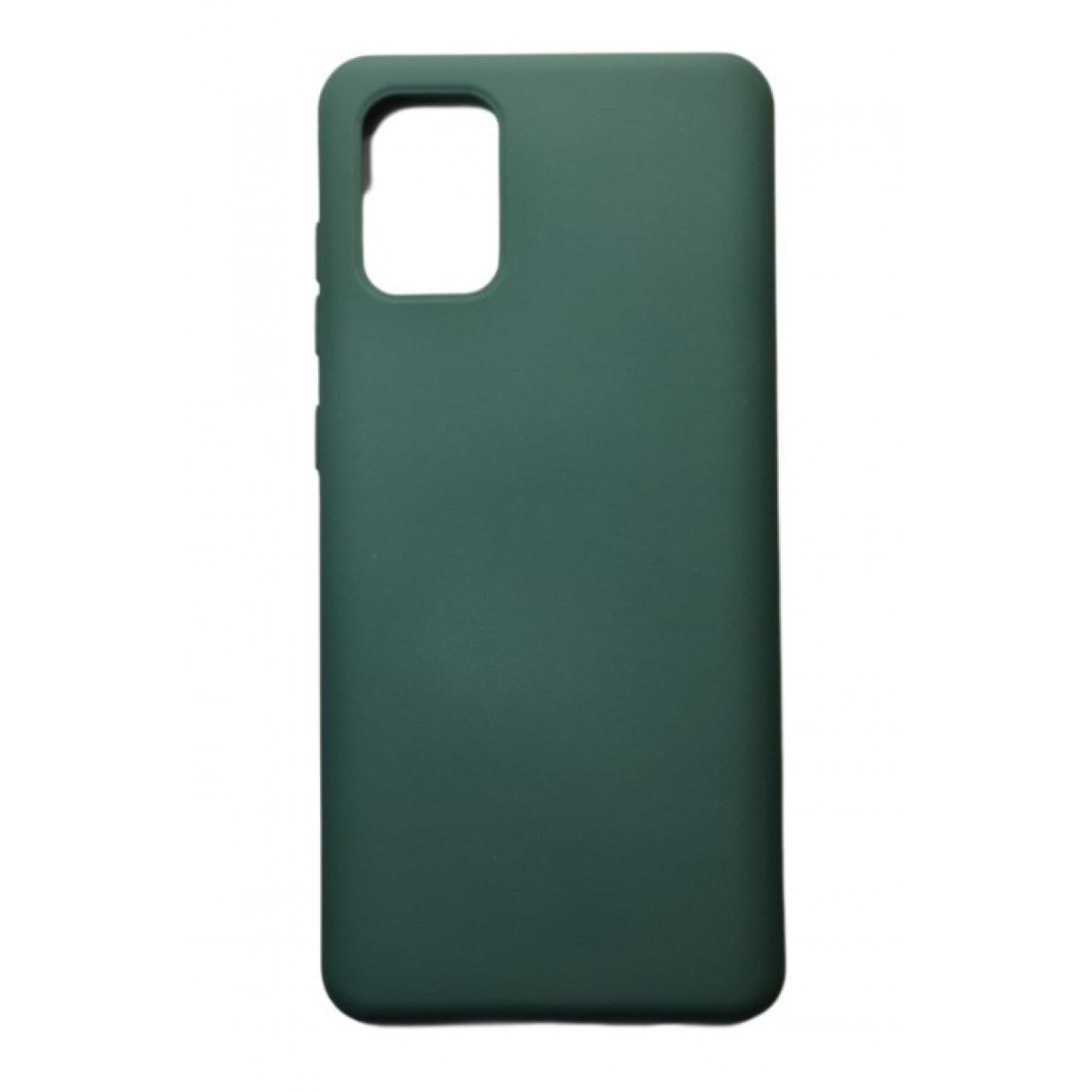 Θήκη Samsung Galaxy S20 PLUS Silicone soft-touch cover - 5094 - Πράσινο - ΟΕΜ