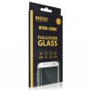 Tempered Glass (Τζάμι) - Προστασία Οθόνης για Samsung Galaxy S9 Plus Star-Case® Fullcover 3D 0,3 mm - 4060 - Χρυσό