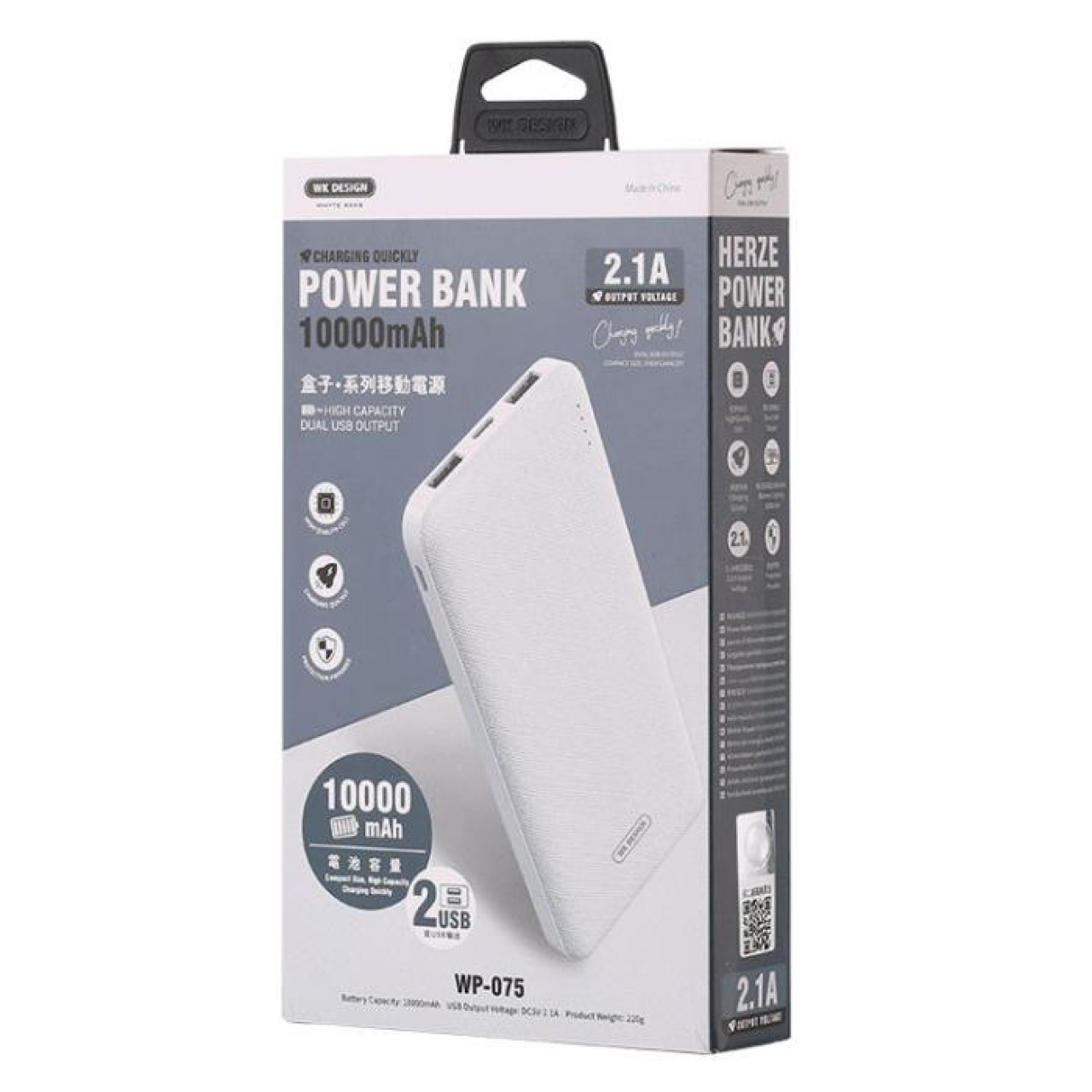 Power Bank WK 10000mAh HERZE White WP-075