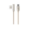 Charging Cable WK Dual Side Micro Gold 1m Throne