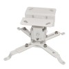 Projector Mount Focus Mount Tilt & Rotate PMF-12