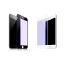 Tempered Glass WK for i6 3D Curved Edge +TPU Case WTP002 White