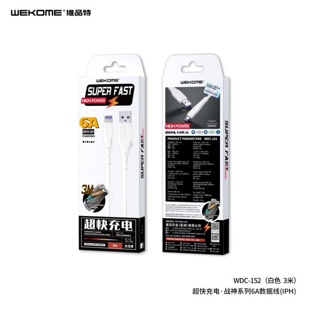 Charging Cable WK i6 Wargod White 3m WDC-152 6A