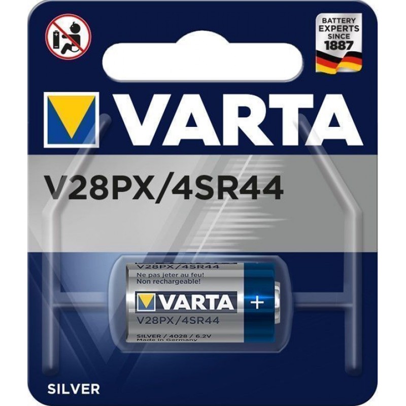 Varta V28 PX 2CR (1τμχ)