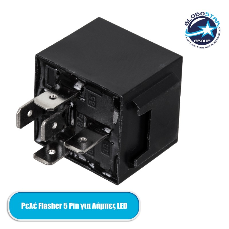 GloboStar® 81744 Flasher for LED - Ρελέ με 5 Pin για Λαμπτήρες LED Φλας DC 12V Από 0.72W έως 720W - 6677
