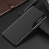 Θήκη Samsung Galaxy A12 Eco Leather View Case elegant bookcase type case with kickstand - 5939 - Μαύρο - ΟΕΜ