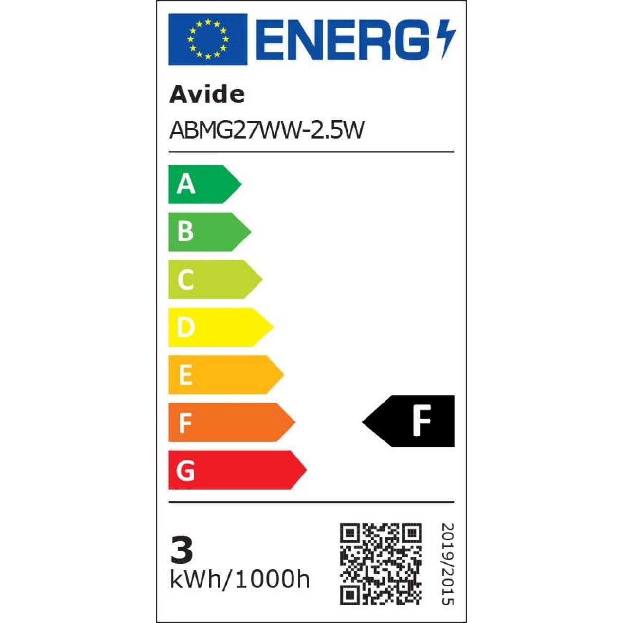 Avide LED Σφαιρική G45 2.5W E27 Θερμό 3000K - 6767