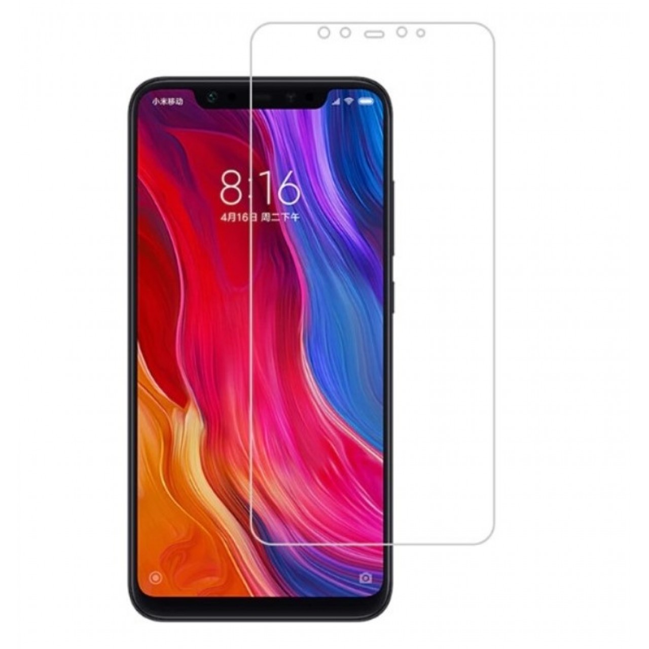 Tempered Glass (Τζάμι) - Προστασία Οθόνης για Xiaomi MI 6 0.3mm 2.5D - 4498 - OEM